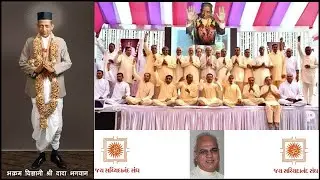 5 Jan 2026 Dada Bhagwan JSS Gujarati Satsang with Apt Biharianandji