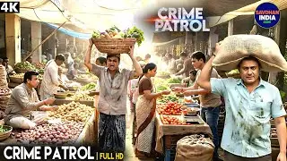 #bihar Crime | Crime Patrol | Crime Show 2026 | New Episode | Real Crime | Nayi Kahaniya