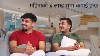Ship Captain पढ्न कति गाह्रो? Student life in Finland. Episode_1