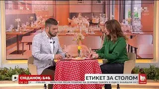 Как вести себя в ресторане: современные правила этикета