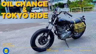 【SR400】Oil change & Tokyo Ride オイル交換やらカムチェーン調整やらスイングアームにグリスアップやら真夏の整備記録