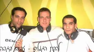 הגמלים - זבוב בגבה