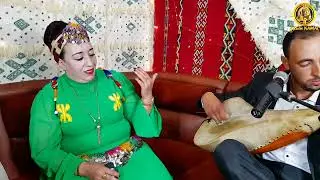 لحسن أيت يعقوب مع الفنانة مامة بومية في تحفة أمازيغية رائعة وعزف جميل بعنوان 