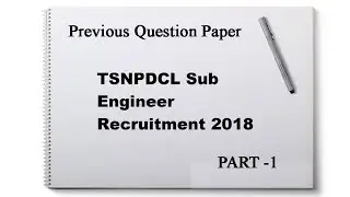 TS Transco Sub Engineer Previous Paper Part 1