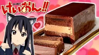 Le Gâteau au chocolat d’Azusa dans K-on! [Recette gâteau saint Valentin]- K-on chocolate cake recipe