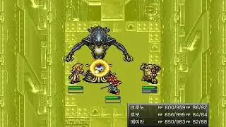 Chrono Trigger 28