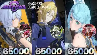 【ゼンゼロ】危局強襲戦(s28) 虚狩り禁止＆アタッカー枠強攻縛り 195000