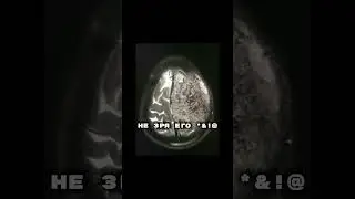 t.me/onam1ne #рэп #rap #trap #трэп #хоррор #scary #numetal #нюметал  #metall #brain #scream