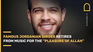 Famous Jordanian singer retires from music for the &ldquo;pleasure of Allah&rdquo;