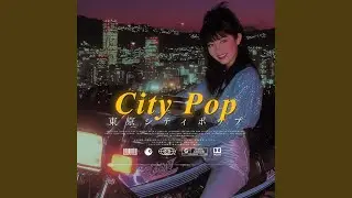 Soda Pop Vacation (ソーダ・ポップ・バケーション)