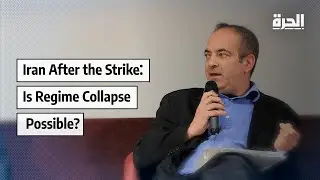 Iran After the Strike: How the Regime Could Collapse