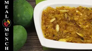 Aam Ki Chutney (Mango Chutney) | Recipe | Meal Munch