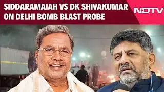 Red Fort Blast News | Crack In Karnataka Leadership Over Delhi Blast Probe