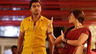 Neduvaali - Osthe (2011) 1080p HD Video Song 