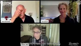 Dr. Gabor Mat&eacute; │ The Wisdom of Trauma (3)