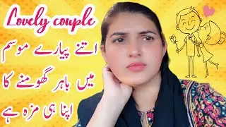 Aj hm ja rhy hain vehari city outing krny🤷&zwj;♀️enjoying with hubby❤