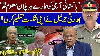 India Lost to Pakistan? 🇵🇰 China's Live Intel & Turkey's Drones | Indian Army Turns on Modi