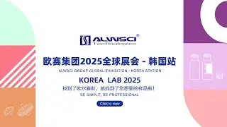 ALWSCI IN KOREA LAB 2025