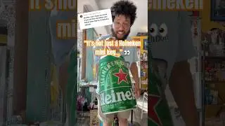 &laquo;Это не просто мини-бочонок Heineken&hellip;&raquo; 👀