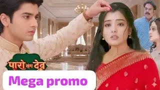 SHOCKING TWIST: Dev&rsquo;s Secret Marriage Exposed by Real Parvati!