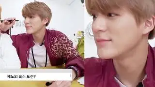 News-Ade - NCT JENO Edit