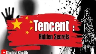 Tencent : The Silent Corporation