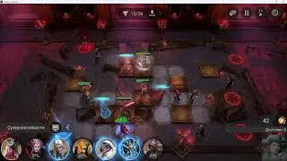 Watcher of Realms | общение | #watcherofrealms #livestream
