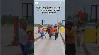 annu baisla new song bhole ki kawad ##newdesimusic channel pr aa gya hai #viral #song