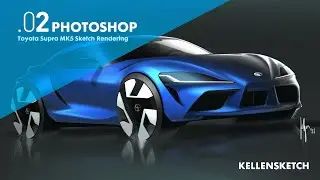 Toyota Supra Mk5 Photoshop SKETCH