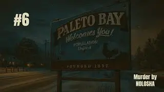 [NOLOSHA | MURDER] VOD - JC. GALOPIN #6