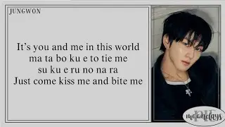 ENHYPEN (エンハイフン) - Bite Me (Japanese Ver) 'Easy Lyrics'