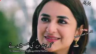 parizad new status