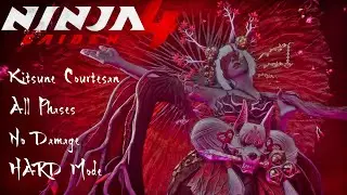 Кицунэ-куртизанка: все фазы, без урона, сложный режим &mdash; NINJA GAIDEN 4