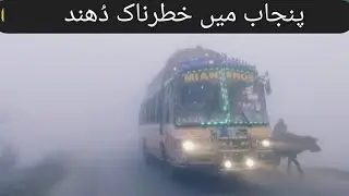 Bike Par Yeh Safar Bohat Mushkil Tha! 🥵 | Extreme Road Trip Vlog​ #bikeride #roadtrip #motovlog 