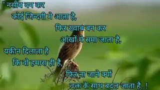 emotional line status || best emotions status for Whatsapp video || Hindi life emotion status