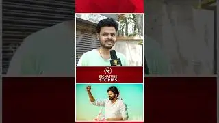 Public Talk on Next CM  2023 election  Signature Stories