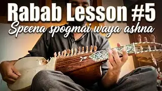 Pashto Rabab music 8 | Speena spogmai waya ashna | Pashto song | Rabab music | Rabab tang | Afghan