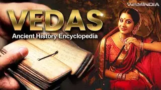 The Vedas - Ancient History Encyclopedia | All You Want To Know About Vedas | Info Caps