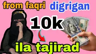 10k ayan malinki aqrinjiray hadan kabadin from faqri dhul jifa ila tajirad cajiba@afnaaneddabsan