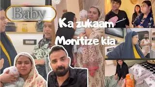 Kaisay Besharam Maa Baap hien ? || bemari bechna shuru || khala ki insult
