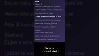 Pusti Se - Zaboravljena Ex-Yu Pop Rock Balada | Romantična Ljubavna Pjesma