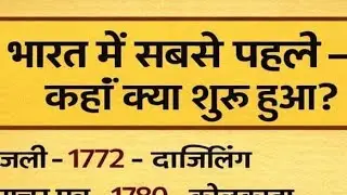 Welcome to Imran cooling point AC and refrigerator repairing and selling
