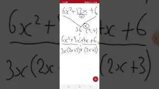Factorising Difficult Quadratic Expressions