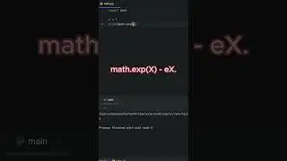 функция exp в python #python #программирование #функции