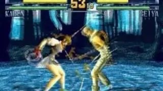 VS PLAY ~ D-Xhird / ディサード ~ Karen vs Seiya
