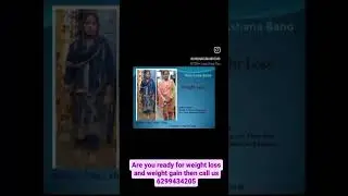 hello everyone#weightlossjourney #wellness #weightloss#fitness call us 6299434205