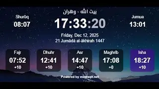 How to Enable Legacy Mode on Mawaqit