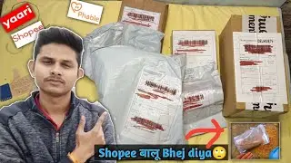 Phable Loot & Shopee 15rs Products !! Yaari Loot 😎...