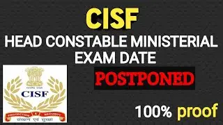 CISF HC MINISTERIAL WRITTEN EXAM DATE 2020 | POSTPONED | No new date update | Mindgenicviru