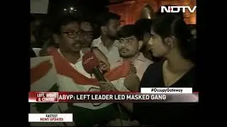 JNU MOB Attack Protest Against CAA and NRC  in gate of india | Maharashtra Student Union